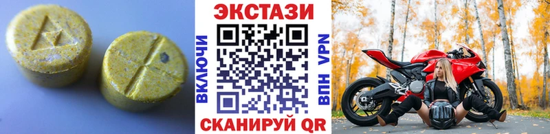 shop какой сайт  купить закладку  Собинка  ЭКСТАЗИ Cube 