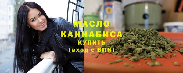 экстази Армянск