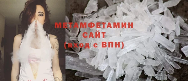 марихуана Аркадак