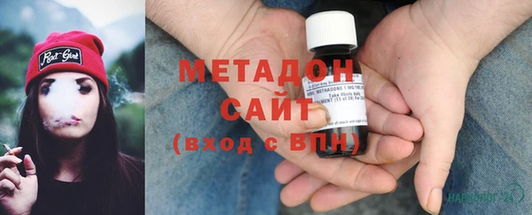 марихуана Аркадак