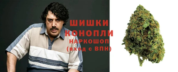 марихуана Аркадак