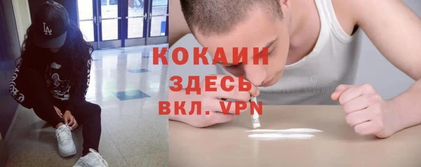 экстази Армянск