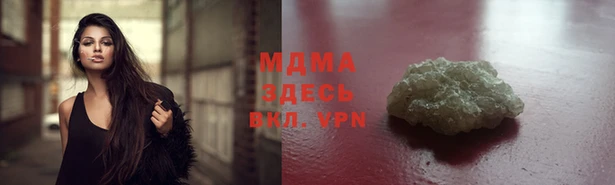 марихуана Аркадак