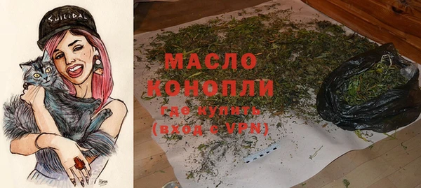 mdma Остров