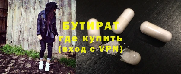 марихуана Аркадак