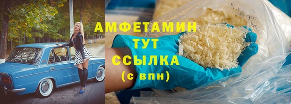 экстази Армянск
