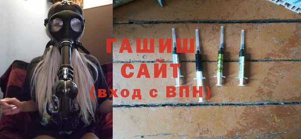 mdma Остров