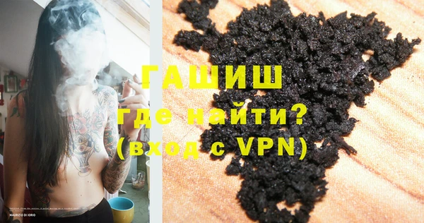 марихуана Аркадак