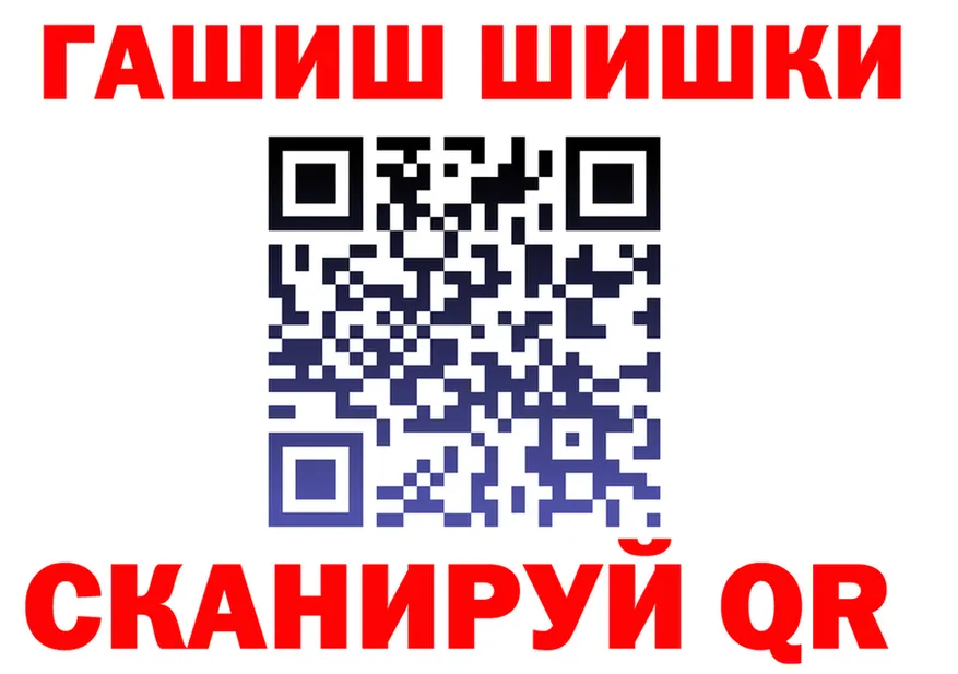 Метадон VHQ как зайти это kraken Собинка