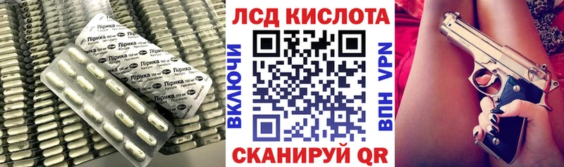 ЛСД экстази ecstasy  где купить наркоту  Собинка 