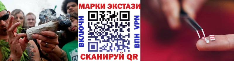 omg ссылка  Собинка  Наркотические марки 1500мкг 